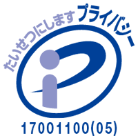 17001100_05_200_JP